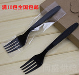 一次性叉子 西餐刀叉一次性刀叉勺 塑料独立包装叉子100只装批发