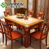 现代中式大理石餐桌 红棕色烤漆餐桌椅组合长方形实木饭桌