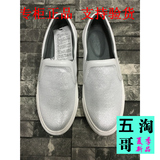 专柜正品gxg.jeans男鞋2016夏新款时尚板鞋白色休闲鞋子62650605