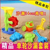 沙滩玩具套装沙漏铲子批发 进口无杂质决明子玩具沙子沙池批发