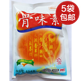 独凤轩 骨味素 454g 中西餐汤料增鲜提味米线拉面麻辣烫爆款
