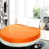 订做特价100%全棉大圆床床笠床罩单件纯色双人床单2.0米床上用品