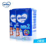 意大利Mellin原装进口婴幼儿配方牛奶粉美林2段*2罐 保税空运直邮