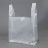 加厚2632中大号食品袋白色透明塑料背心袋购物袋打包袋 批发100只