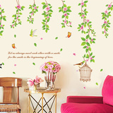 创意绿叶树枝鸟笼藤蔓墙贴纸画卧室儿童房电视客厅沙发背景墙装饰