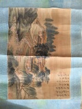日本回流老字画张大千绢本山水