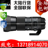 国行现货 Sigma适马150-600mm f/5-6.3 DG OS HSM 镜头 C版 S版