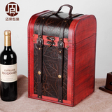 红酒盒复古礼盒四支皮盒4瓶装木盒红酒包装盒高档木箱葡萄酒盒子