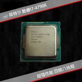 Intel/英特尔 I7-4790K酷睿四核散片CPU 4.0GHz 上海实体