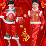 圣诞儿童舞蹈服秋冬季长袖民族舞秧歌舞演出服装女童元旦表演服装