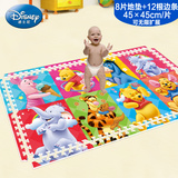 迪士尼拼接垫儿童爬爬垫宝宝爬行垫加厚婴儿拼图地垫环保泡沫垫子