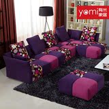 紫色沙发 全实木框架 爱依瑞斯 南茜款 布艺沙发 转角 定制可拆洗