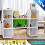 零甲醛韩式创意儿童书柜书架 宜家自由组合白色置物柜简易小书柜