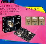 包邮|Asus/华硕 Z97-K LGA1150|全固态大板|集成显卡VGA DVI HDMI