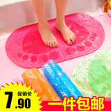 环保无味塑料浴室防滑垫大号卫生间脚垫pvc淋浴带吸盘卫浴缸地垫