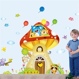 菇屋卡通房装饰幼儿园教室布置贴画墙贴可移除超大童话世界大树蘑