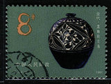 T62－2　　  　瓷器   　   　 信销  邮票  一枚  上品票