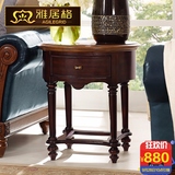雅居格 美式边几实木角几小茶几欧式沙发边桌客厅简约小圆桌M4613