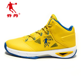 乔丹男鞋篮球鞋高帮运动鞋正品牌2016夏季网面透气耐磨休闲鞋黄色
