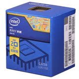 Intel/英特尔 G3258 奔腾盒装CPU 20周年纪念版 双核 中文原封