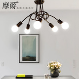 摩爵现代创意个性灯具 日式韩式简约北欧灯具书房客厅卧室吸顶灯