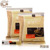 包邮泰国进口高崇高盛拿铁三合一速溶咖啡特香浓奶味 500克2袋