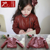 2015冬季新款韩版女童加厚皮衣外套短款儿童pu皮夹克母女亲子皮衣