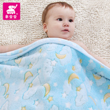象宝宝婴儿盖毯浴毯 新生儿毛毯包被 婴儿毯子宝宝毛毯春秋午睡毯