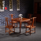 红木家具缅甸花梨木餐台大果紫檀现代中式正方形西餐桌椅组合饭桌