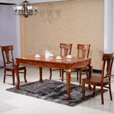 宅家缅甸全柚木餐桌全实木欧式餐桌椅长方形餐台饭桌订制餐桌家具