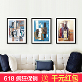 壁画家庭挂画创意欧式现代简约沙发背景墙上抽象客厅装饰画三联画