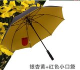 长柄伞超大雨伞创意男女士户外伞双人伞太阳伞弯柄直柄晴雨伞