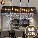 罗森欧式水晶吊灯餐厅灯长形黑色超长方灯饰新古典吧台奢华包安装