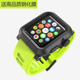 apple watch金属保护套苹果手表硅胶腕带i watch铝合金防摔外壳潮