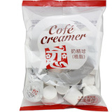 台湾恋牌奶油球10ml*20粒 咖啡伴侣奶球奶精球植脂