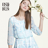 OSA欧莎2016春季新款女装 蜻蜓建筑印花七分袖连衣裙 A13082