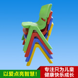 幼儿园专用加厚儿童靠背椅子 塑料儿童凳子批发 环保学生座椅批发