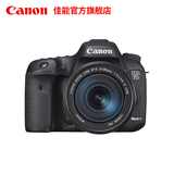 [旗舰店]Canon/佳能 EOS 7D MarkII 单反套机EF-S 15-85mm IS Kit