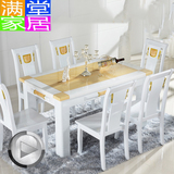 现代简约大理石黄玉小户型餐桌长方形欧式实木环保餐桌椅组合包邮