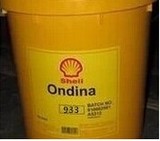 正品壳牌安定來润滑油Shell Ondina 933933食品级医药白油18L包邮