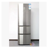 MeiLing/美菱冰箱 BCD-310WECK家用三门式节能冰箱风冷无霜联保