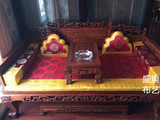新中式古典 定做定制罗汉床垫 红木沙发垫古典家具椅垫飘窗垫棕垫