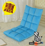 特价 18格懒人沙发榻榻米小沙发椅单人折叠沙发床上靠背椅 飘窗垫