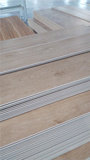 加厚PVC锁扣地板环保防水防滑木纹塑胶地板多种厚度 新品木塑地板