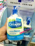 正品 Cetaphil 丝塔芙温和无泡洗面奶591ml敏感肌及孕妇可用