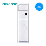 Hisense/海信 KFR-50LW/EF02S3a 变频立式冷暖客厅空调2匹柜机