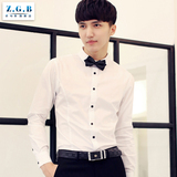 ZGB春新款韩版修身粉色男士长袖衬衫男婚礼新郎伴郎礼服白色衬衣