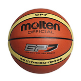 Molten/摩腾GP7篮球  室内室外耐磨 正品带防伪