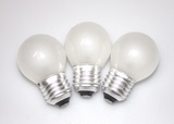 白炽灯泡 球泡 E27螺口 钨丝磨砂灯泡 台灯可调光灯泡15W25W40W