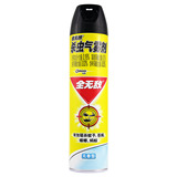 【天猫超市】全无敌 杀虫气雾剂无香配方 600ml/瓶